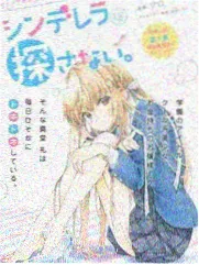 抖漫官网日常题材图鉴插图